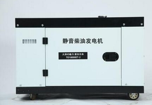 南召科克12kw小型柴油发电机组